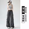 Pantalones Cargo Americanos para Mujer 2025 Nuevo Primavera, Otoño y Verano Delgados de Secado Rápido Sueltos con Bolsillos Grandes con Solapa Pantalones Dopamina de Pierna Ancha