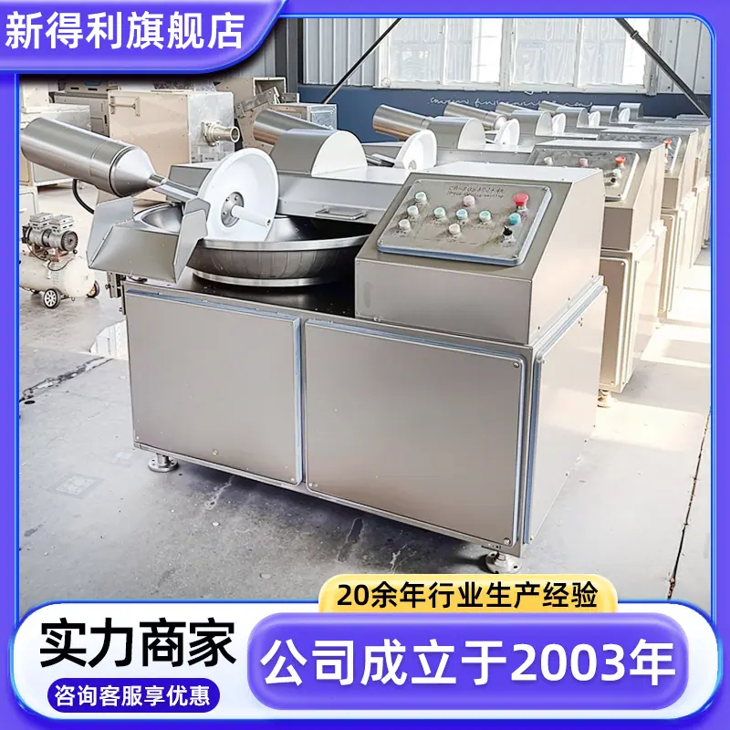 定制 3拷贝.png