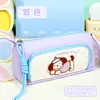 Estuche para lápices de gran capacidad con diseño de cachorro de dibujos animados en colorblock dopamina, caja de papelería de varias capas de alta apariencia estilo coreano estilo ins, bolsa para lápices
