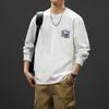 Suéter pesado con estampado interesante retro de estilo americano para hombre, diseño de marca de moda de primavera y otoño, ropa superior con sentido del humor, camiseta interior de algodón puro
