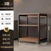 Suporte de Entrega na Porta, Estante de Armazenamento de Chão, Prateleira de Armazenamento de Pacotes, Rack Doméstico para Micro-ondas e Utensílios de Cozinha, Prateleira para Itens Diversos