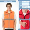 Chalecos de voluntario con impresión de logo personalizado, uniformes de trabajo para voluntarios y miembros de partido, venta al por mayor de chalecos para publicidad de bienestar público y actividades promocionales
