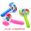 Martillo Inflable, Juguete Inflable Que Puede Sonar, con Cascabel, Martillo Pequeño, Juguete de Empujar en el Piso, Regalo Pequeño, Se Puede Emitir Factura Fábrica