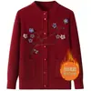 Roupas para mãe de meia-idade e idosa, estação outono e inverno, tricô feminino solto, quente, camada base, blusa, cardigã, bordado, peça externa espessa