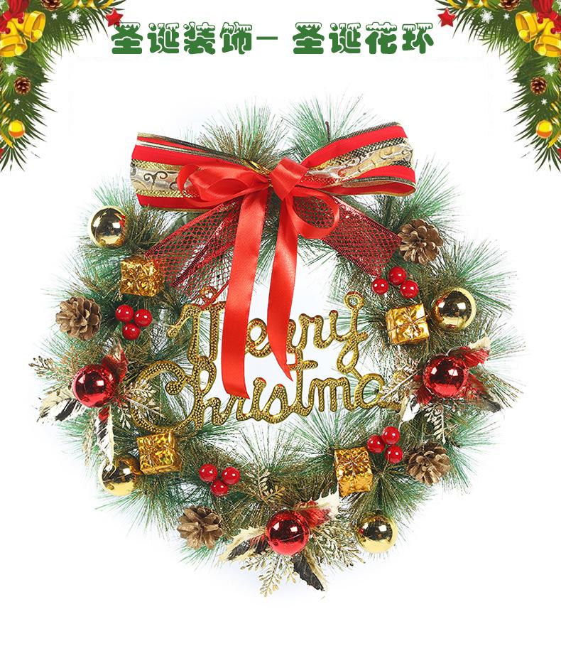 圣诞装饰-详情-副本_01.jpg