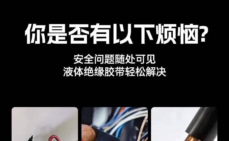 详情图片_02.jpg