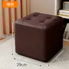 Banqueta Pequena para Uso Doméstico, Banqueta Baixa Feita de Madeira Maciça com Estofamento Macio, Banqueta Resistente e Durável, Banqueta Pequena com Estofamento de Couro, Banqueta Pequena para Trocar Sapatos em Casa