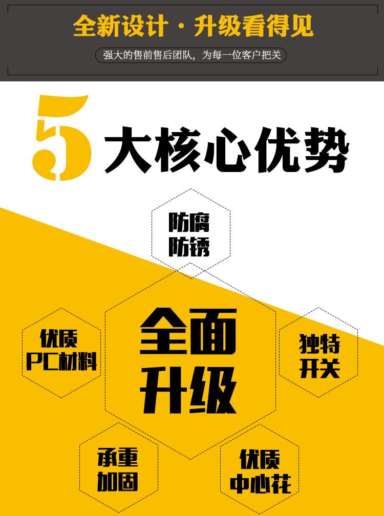 半自动支架详情_04