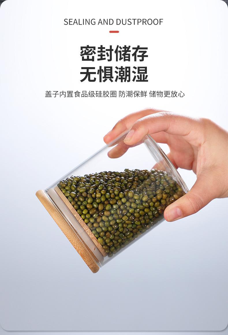 详情图_05.jpg