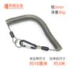 Cuerda de Acero Inoxidable para Pesca al Aire Libre Cuerda Anti-Pérdida Cordón Elástico Portátil Cuerda de Resorte Hebilla de Seguridad Anti-Caída