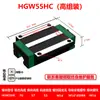 Trilho Guia Linear Deslizador Pista Mesa Deslizante HGH/H15 20 25 30 35 45 55 65 CA/CC Outros