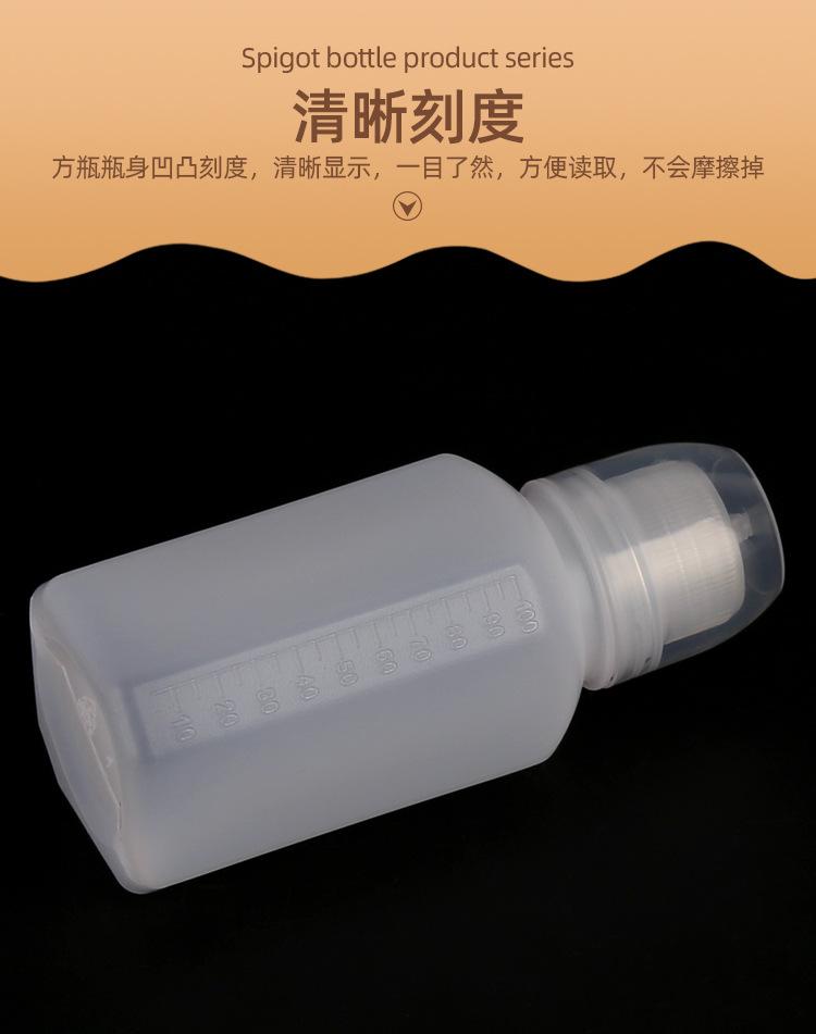 详情_09.jpg