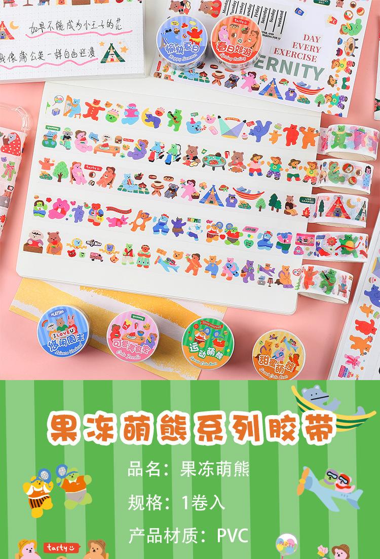 详情图_1.jpg