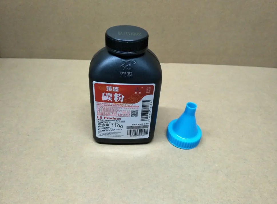 莱盛1020碳粉1