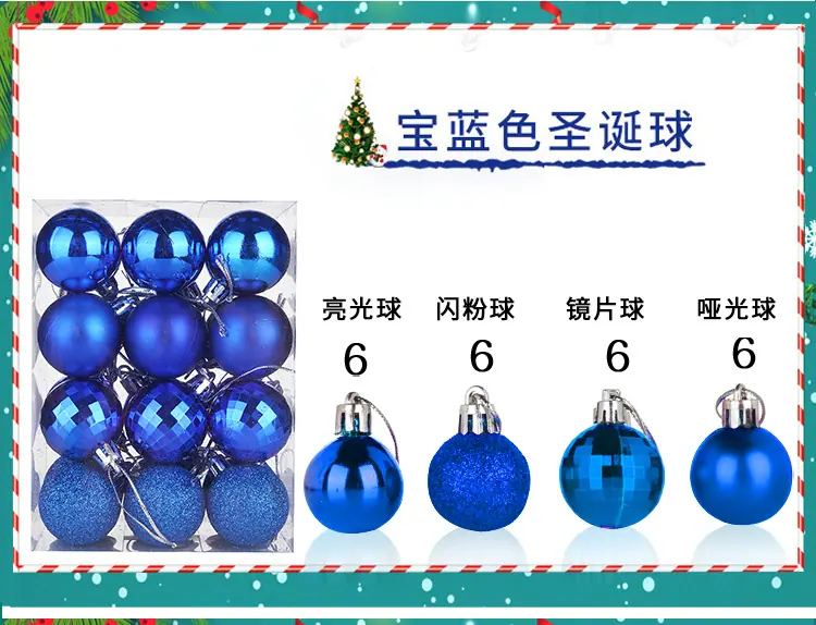 详情页2_05.jpg