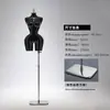 Mannequins Europeus e Americanos Bbl de Fábrica, Manequim Feminino de Meio Corpo Tamanho Grande para Exibição em Lojas de Roupas