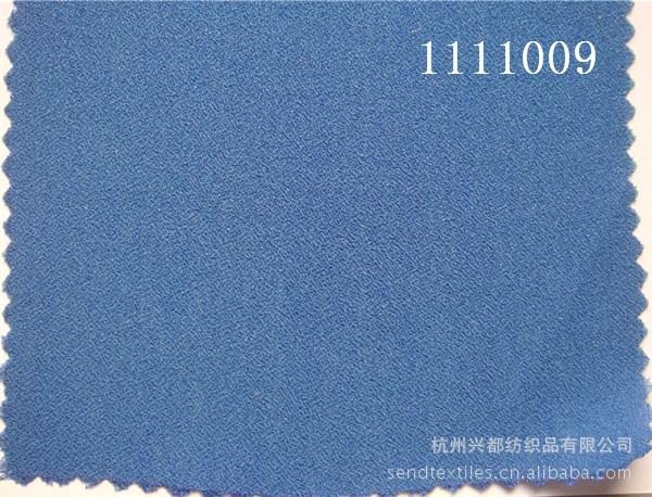 1111009人棉涤加捻 (1)