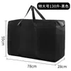 Bolsa de Almacenamiento de Tela Oxford, Bolsa de Empaque Portátil, Organizador de Ropa, Bolsa Multifuncional para Mudanza, Bolsa de Viaje para Estudiantes
