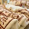 2026 Nova Manta Estilo Japonês e Coreano Creme Lã de Cordeiro + Leite Fleece Desenho Animado Fofo Manta de Sofá Manta de Lançar para Intervalo de Almoço