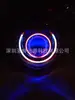 Venda Direta Tubo de Vidro Colorido Anel CCFL Azul, Lâmpada Fluorescente de Cátodo Frio CCFL Colorida Tubo em Anel CCFL Azul