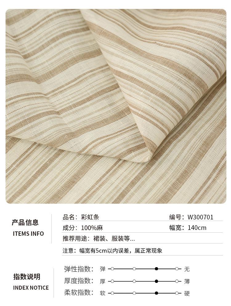 详情_01.jpg