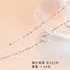 Xigu D0043-D0048 Cadena de Plata S925 Sin Colgante Collar Cadena de Clavícula Cadena Desnuda Cadena Desnuda Simple Versátil