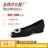 Zapatos de Tacón Cuadrado de Punta Cuadrada de Hierro Anti-Patada Procesados y Personalizados Tacón Bajo 3cm Tacón Grueso Francés Poco Profundo Zapatos de Ropa de Trabajo Suave