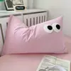 Nueva funda de almohada de un solo producto teñida en hilo - Serie de bordado de toalla con ojos grandes - Funda de almohada, bonita y cómoda