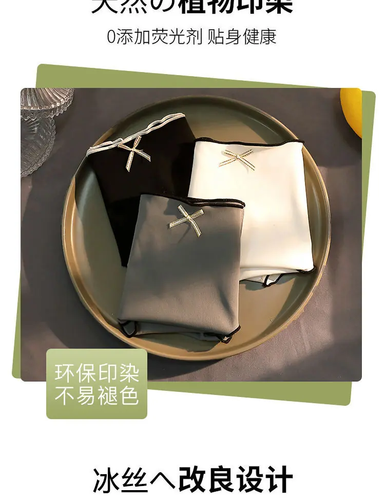 详情图片_19.jpeg