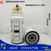 Filtro de combustível para máquinas de construção, elemento filtrante de combustível 612600081335 PL420 H356WK 61230080088