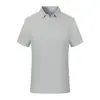 Camisas Polo de Verão de Alta Qualidade com Logo Personalizado, Gola Polo, Uniformes para Grupos, Camisas Culturais, Uniformes de Trabalho Feitos Sob Medida para Executivos de Colarinho Branco com Texto Impresso
