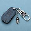 Buick Junwei key case especial 2023 Junyue high-end Angke weionke banner carro proteção saco fivela homens