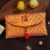 2026 Nuevo Estilo Carácter de la Fortuna Sobre Rojo de Mil Yuanes para Personas Mayores, Sobre Rojo de Tela, Brocado Personalizado Sobre Rojo Universal de Año Nuevo