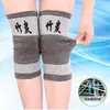 Joelheiras de Carvão de Bambu Proteção Esportiva Ciclismo Corrida Primavera e Verão Masculinas e Femininas Respiráveis Quentes à Prova de Frio Joelheiras Cinzas