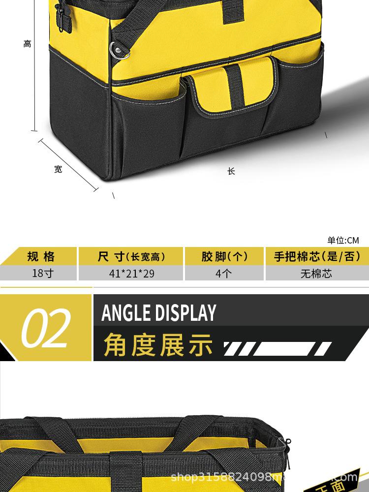 阿里巴巴详情页-布底_03.jpg