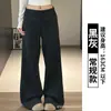Pantalones de Arroz Glutinoso de Color Café de Cintura Alta para Mujer Otoño 2026 Nuevas Llegadas Pantalones Deportivos Fitness Petite de Pierna Ancha y Pierna Estrecha