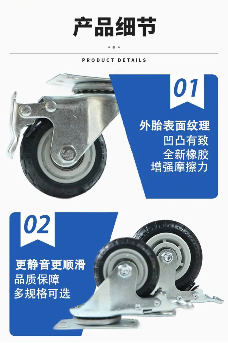 详情_04.jpg