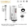 Juego de tres piezas para tanque de inodoro: válvula de entrada, válvula de salida y accesorios universales de doble botón para cisterna de inodoro, Meijia K2008