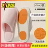 Pantuflas de Algodón Japonés para Hombre, Nuevo Estilo Otoño/Invierno 2026, Calidez para el Hogar en Interiores, Con Felpa Adicional, Antideslizantes, Antiolor, Pantuflas para Hombre