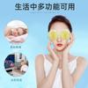 2025 Máscara de Olhos de Hidrogel Máscara de Olhos de Gel Reutilizável e Almofada Refrescante Cuidados com os Olhos Máscara para Olhos de Pepino