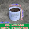 Bolsa de Cultivo de Tela No Tejida Bolsa para Semilleros de Venta Caliente Bolsa de Plantación para Vivero Maceta para Balcón Maceta Nutritiva Bolsa Engrosada para Plantar Árboles Fija