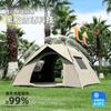 Tienda de Campaña para Exterior Camping 3-4 Personas Totalmente Automática Playa Apertura Rápida Plegable Portátil Camping Pegamento Negro Impermeable Exterior