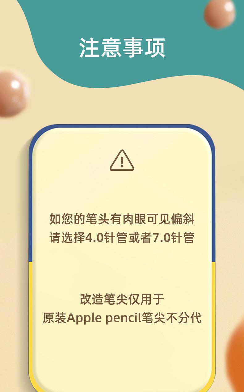 商品详情2.jpg