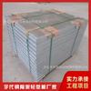 Jilin Jilin esqueleto de acero tablero de luz loft entrepiso piso de entrepiso de almacén luz de entrepiso piso loft