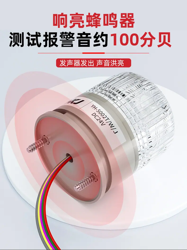 5002TWJ详情页_02.jpg