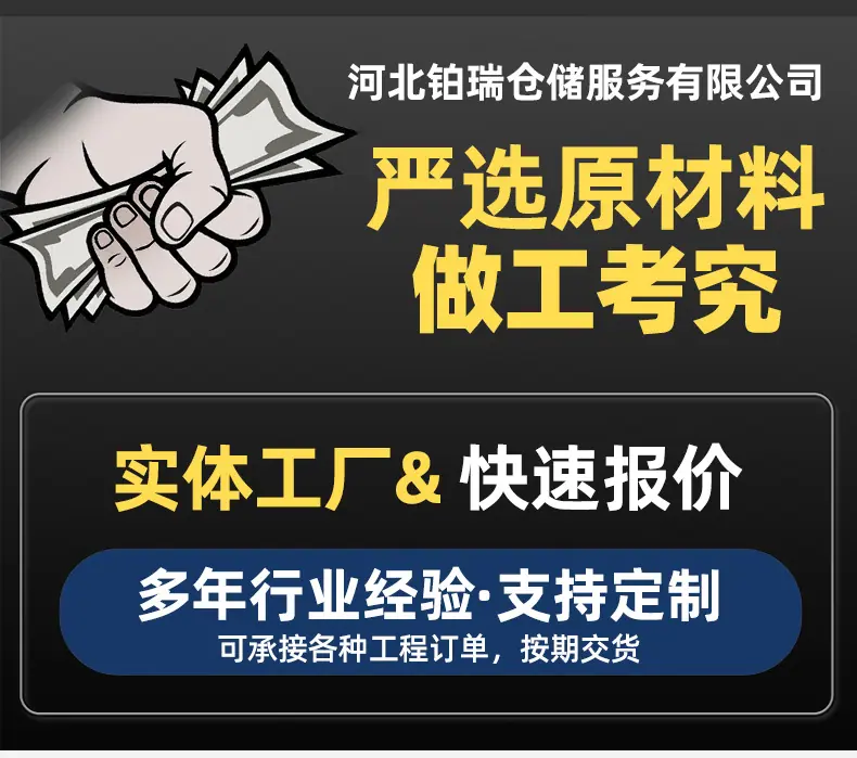详情页_01.jpg