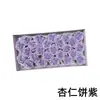 Venta al por mayor del fabricante Caja de regalo de flor inmortal de rosa de cinco capas Caja de regalo Ramo Material de decoración de flor de jabón Cabeza de flor de jabón multicolor