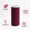 Caliente transfronterizo 330ml funda para vaso de cola material de buceo en relieve fondo latas de cola funda protectora fabricantes en stock