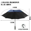 Guarda-chuva de golfe grande personalizado com logotipo para negócios, guarda-chuva automático com cabo reto, cabo longo, guarda-chuva de presente publicitário personalizado no atacado