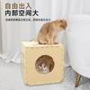 Cama para Gatos con Colador Villa para Gatos Universal Cuatro Estaciones Rascador para Gatos de Verano Juego Dormir Perrera de una Pieza Nido para Mascotas Nido para Gatos Evitación